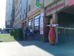 Ариана (Engelsa Avenue, 136к1), tienda de lencería y moda baño