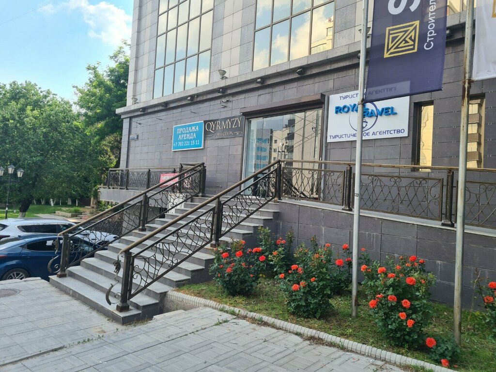 Fodder and feed additives Научно технический центр кормафос-Казахстан, Chimkent, photo