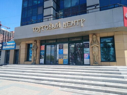 Жыныстық психология: куннилингус