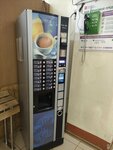 Kikko (Kuznetsova Boulevard, 6) ، آلة القهوة