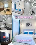 Marat home (ulitsa Mardzhani, 163), short-term housing rental