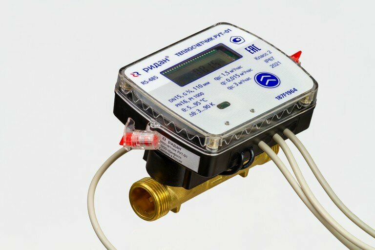 Heating equipment and systems Ista Service, Minsk, photo