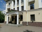 Urazbahtin and Partners (Chernyshevskogo Street, 103), legal services