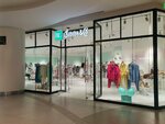 Bibibs&Co (Village of Nemchinovka, Khoroshyovskiy proyezd, 14), clothing store