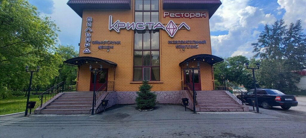 Сауна Кристалл, Петропавловск, фото