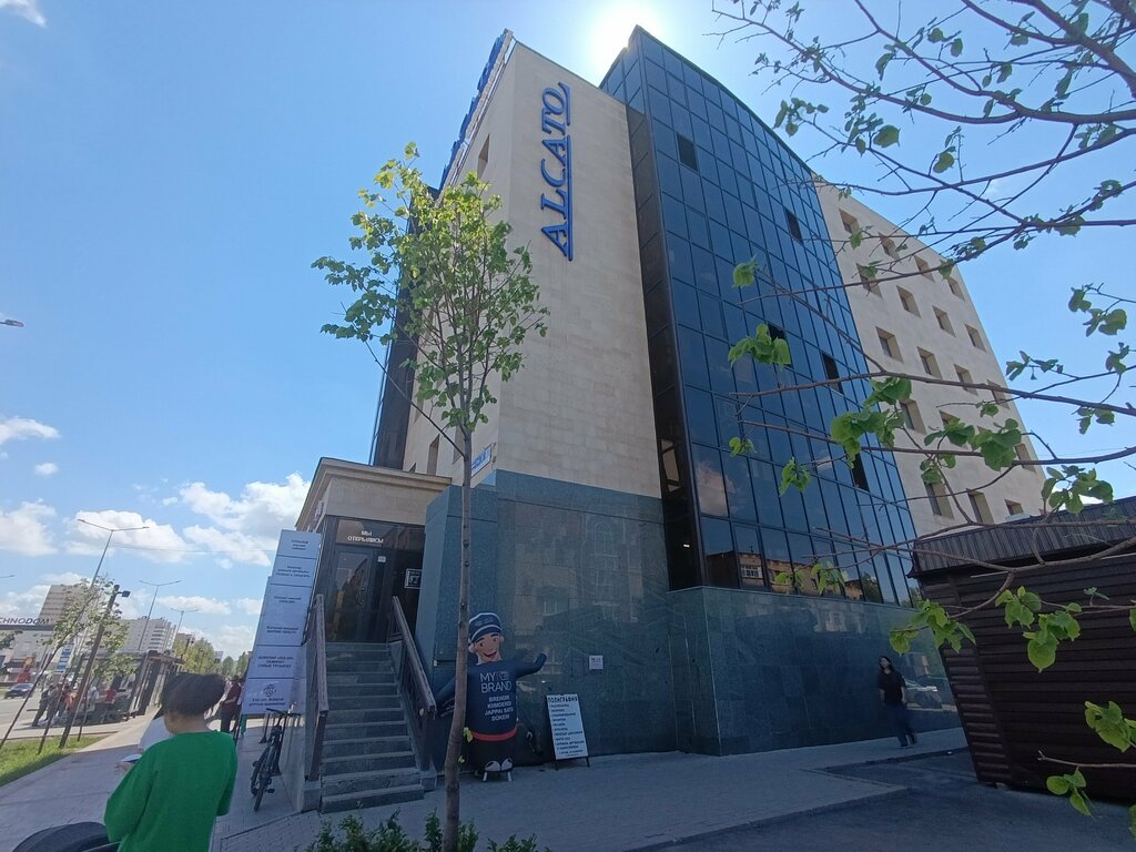 Bedding shop Berekehome, Astana, photo