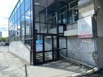 Prikosnis k dobru (Tveritina Street, 44), charity fund