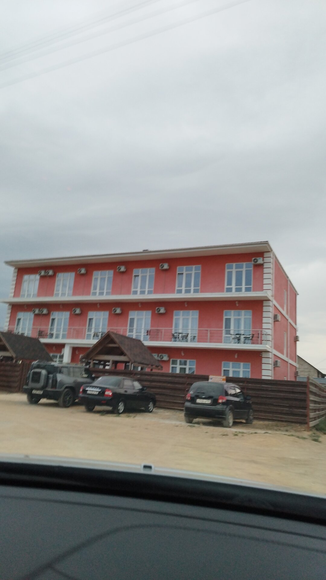 Фото Патрида