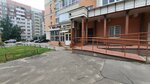 Npk Gazinzhiniring i konsalting (Ivanovo, Velizhskaya Street, 3), paving tile