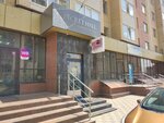 ViPlashes (Tukhachevskogo Street, 30/5), beauty salon