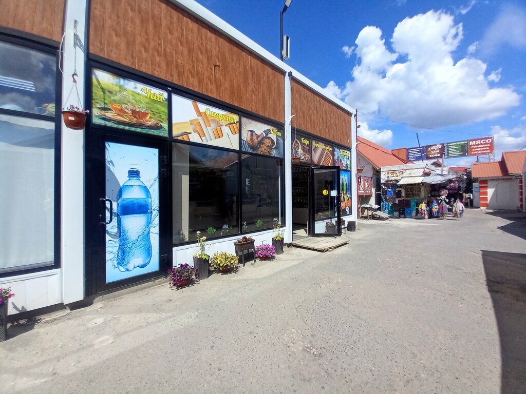 Tea shop Магазин чая и кофе, Volgograd, photo