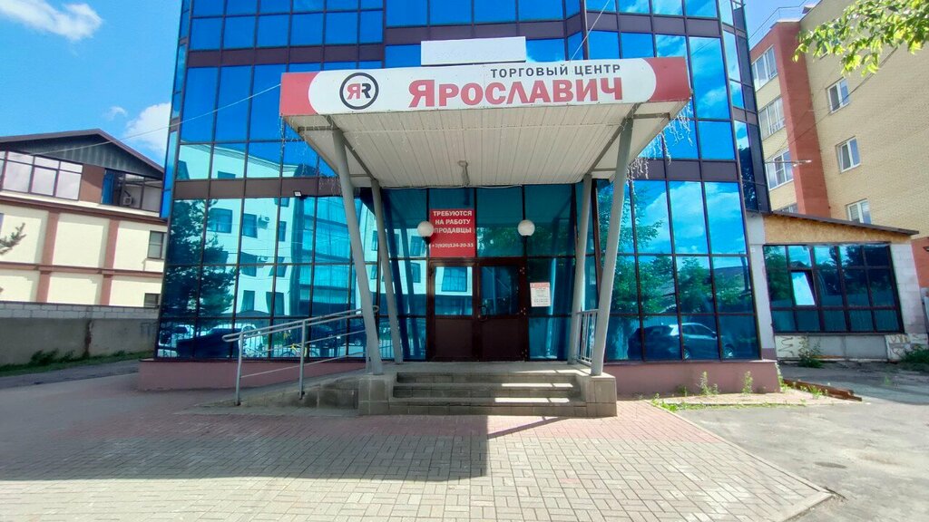 Parcel automat Yandex Market, Yaroslavl, photo