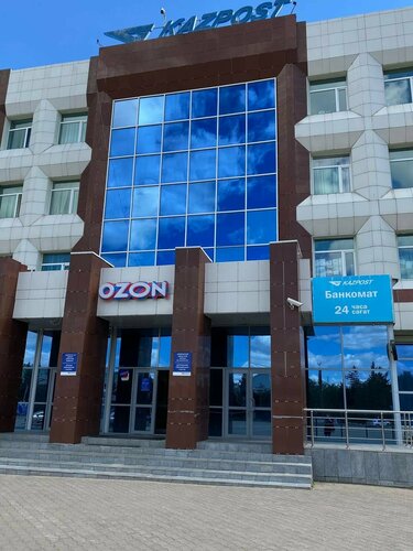 Xitoy avtobusida porno