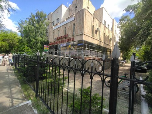 Екатерина Стриженова жалаңаш бейне