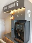 Автомат по продаже кофе с собой (Kholmogorskaya Street, 4Б), café para llevar