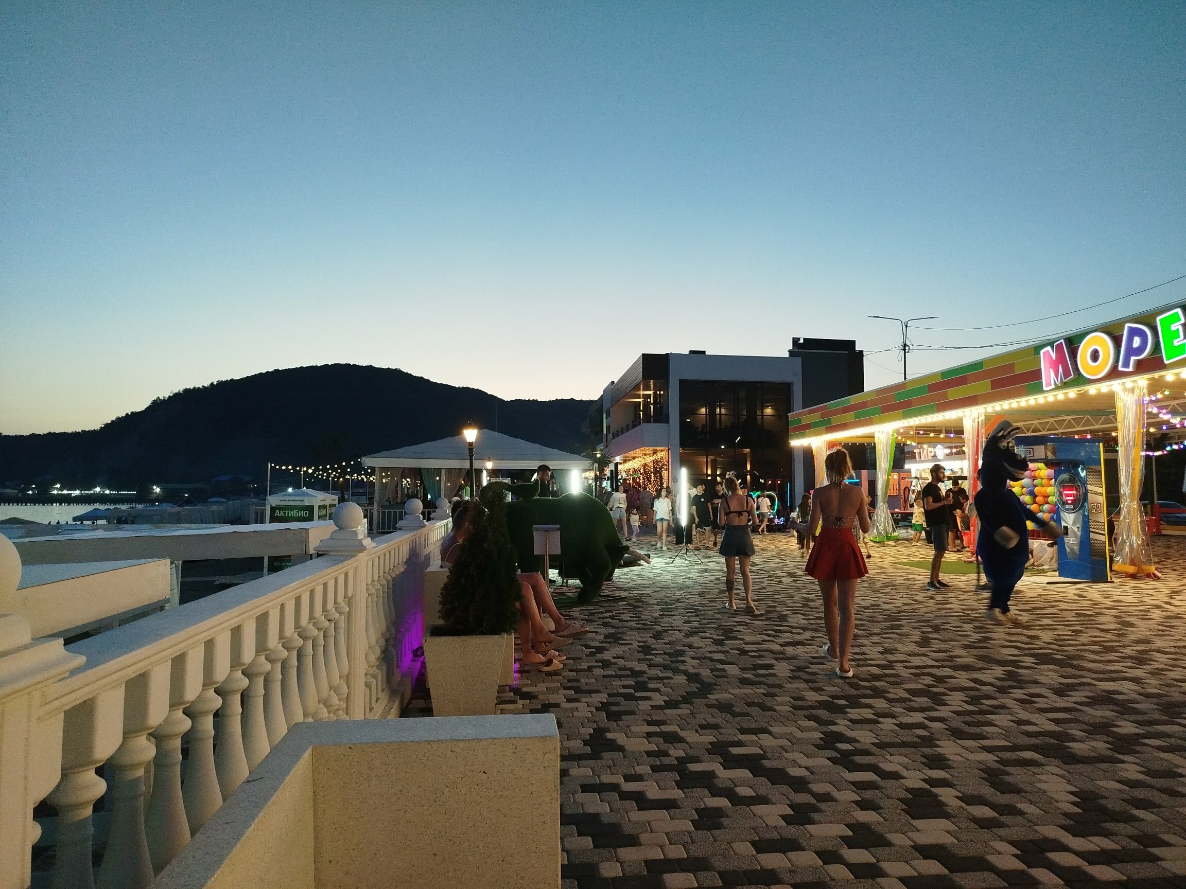 Фото Солнце