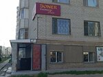 Doner Bakinskiy (Kenen Ázirbaev kóshesi, 6/1), cafe