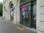 Wildberries (Ordzhonikidze Street, 1), point of delivery