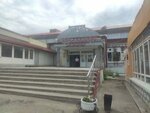 Парикмахерская (Gusarova Street, 33), hairdresser