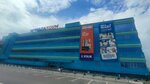 Туалет (Kirovogradskaya Street, 11к1), baño