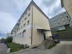 Tsentr laboratornogo analiza i tekhnicheskikh izmereny po Respublike Sakha Yakutiya (Lenina Avenue, 35), organización medioambiental