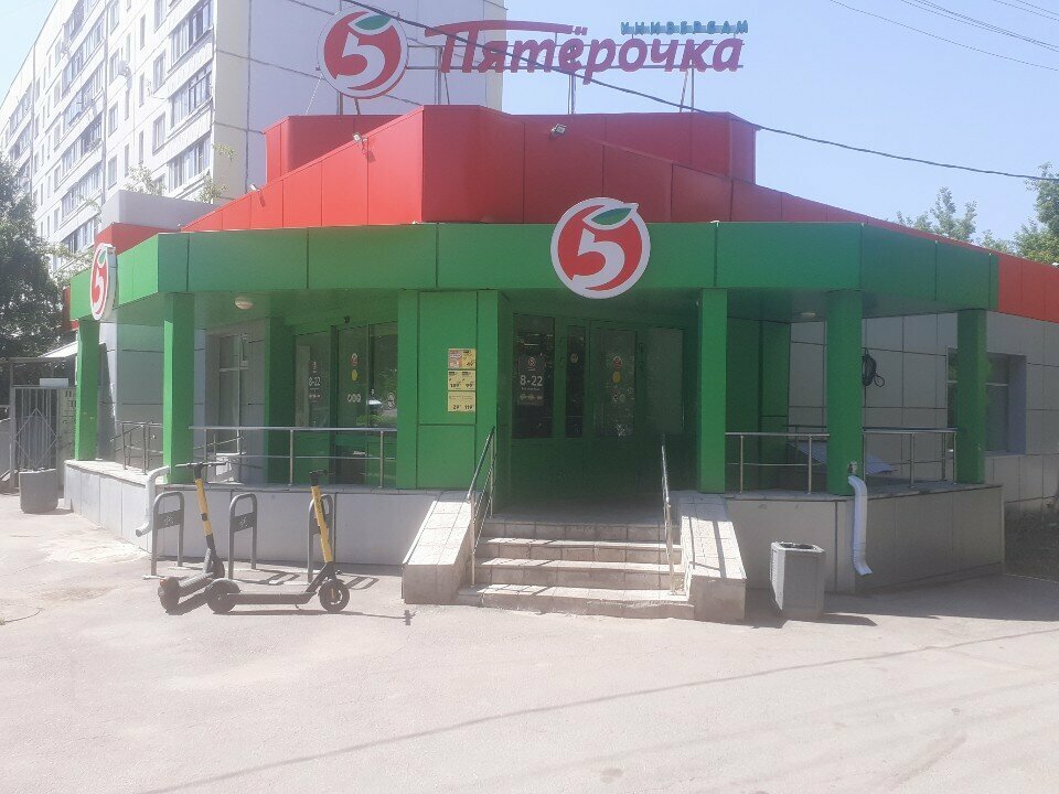 Parcel automat 5Post, Tula, photo