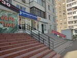 Пакет+ (Baltiyskaya Street, 38) ، مواد تعبئة وتغليف