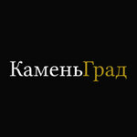 KamenGrad (Mekhovoy pereulok, 13), production of tombstones