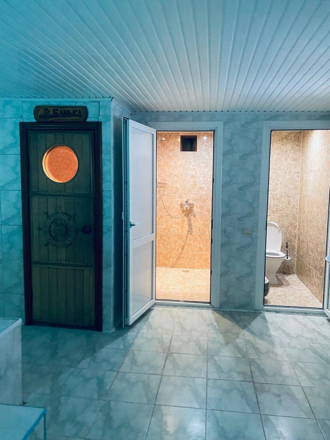 Фото Эдем Центр-Парк