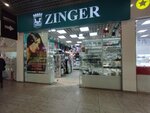 Zinger (Zavodskaya Street, 3с1), perfume and cosmetics shop