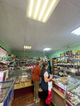 Семья (Leningrad Region, Luzhskiy District, Zaklinskoye selskoye poseleniye, derevnya Kamenka, Shevinskaya ulitsa), grocery
