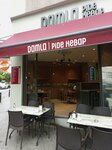 Damla Kebap Pita (Istanbul, Kadikoy, Rasimpasa Neighborhood, Iskele Street, 78A), cafe