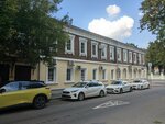 Gup Mosvodostok Tsentr po rabote s abonentami (Novokuznetskaya Street, 26/8с1), water treatment facilities and equipment