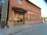 Форштадт (ulitsa Pravdy, 23), municipal housing authority