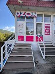 Красота и Здоровье (selo Kabardinka, Reviolyutsionnaya Street, 43А), beauty salon