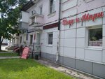 Пьер и Мари (Maksima Gorkogo Street, 53), tienda de lencería y moda baño