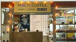 Multi Coffee (Smolenskaya Street, 9), coffee shop