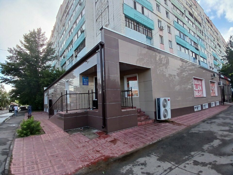 Payment terminal Qiwi, Pavlodar, photo