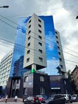 ТД Спектр (Kurchatova Street, 23Б) ، مركز تسوق