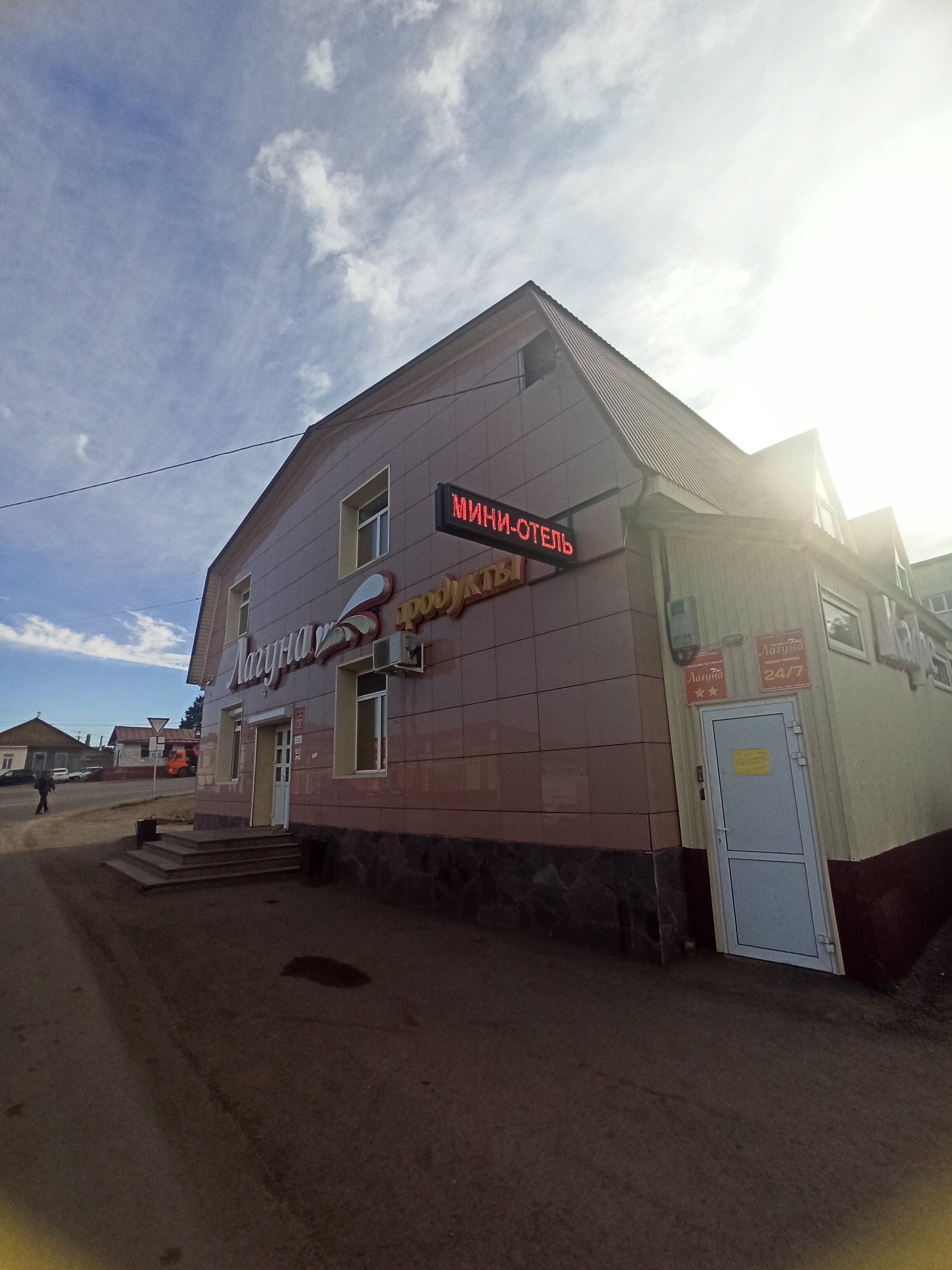 Фото Лагуна