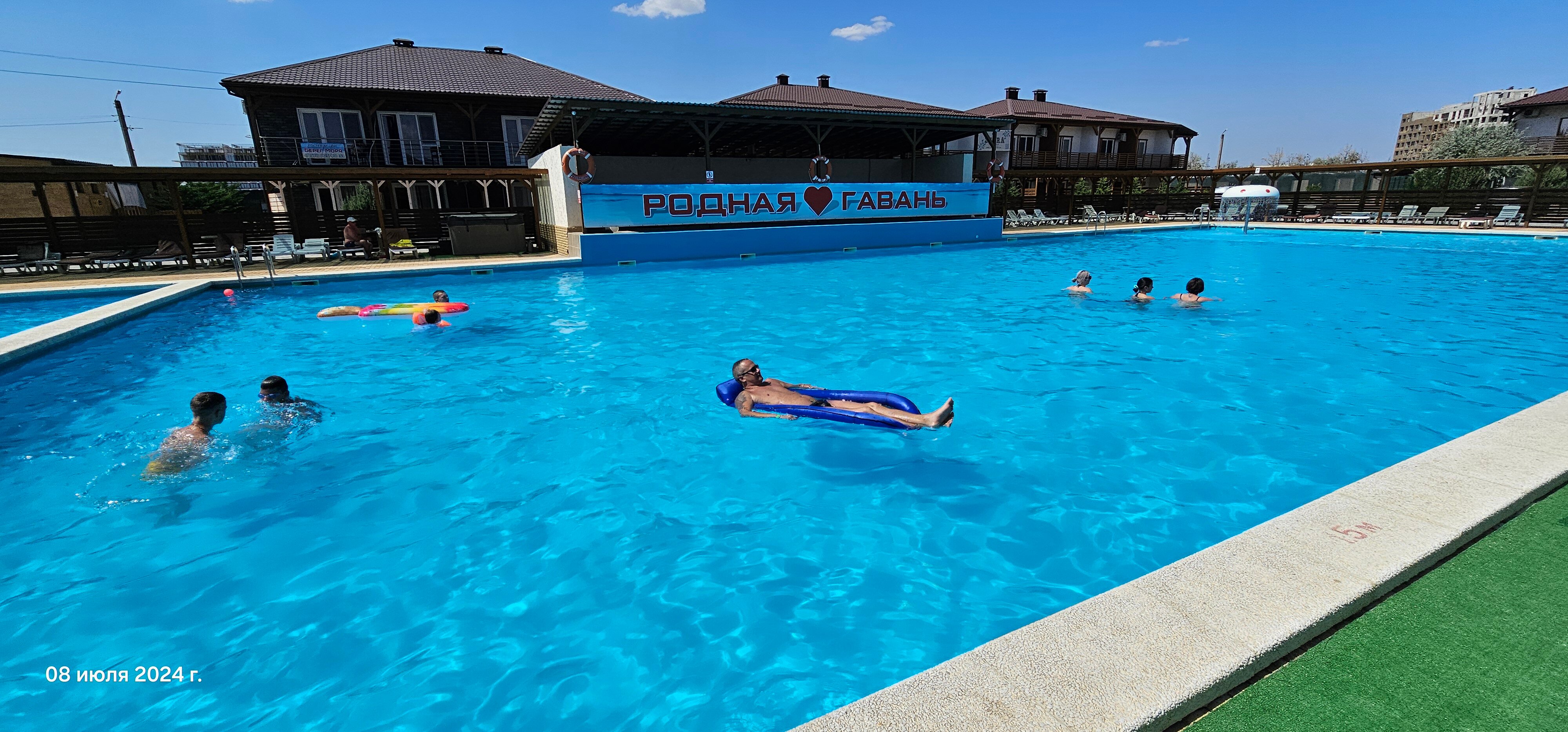 Фото отеля 5