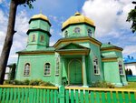 Svyato-Troitskaya Tserkov (vulica Kujbyšava, 2), orthodox church