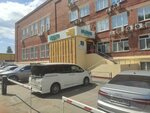 Reklamnyye dinamicheskiye ustanovki (Ippodromnaya ulitsa, 2), promotional merchandise