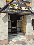 Resnichka (Toksan bi Street, 82), cosmetology