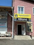 Милана (село Майма, Алтайская ул., 2В), керамическая плитка в Республике Алтай