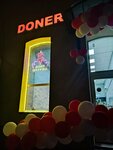 Doner Time (Astrakhanskaya ulitsa, 49), comida rápida