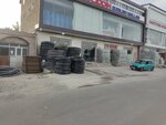 Jamoliddin (Samarkand Region, Kattakurgan), household goods and chemicals shop