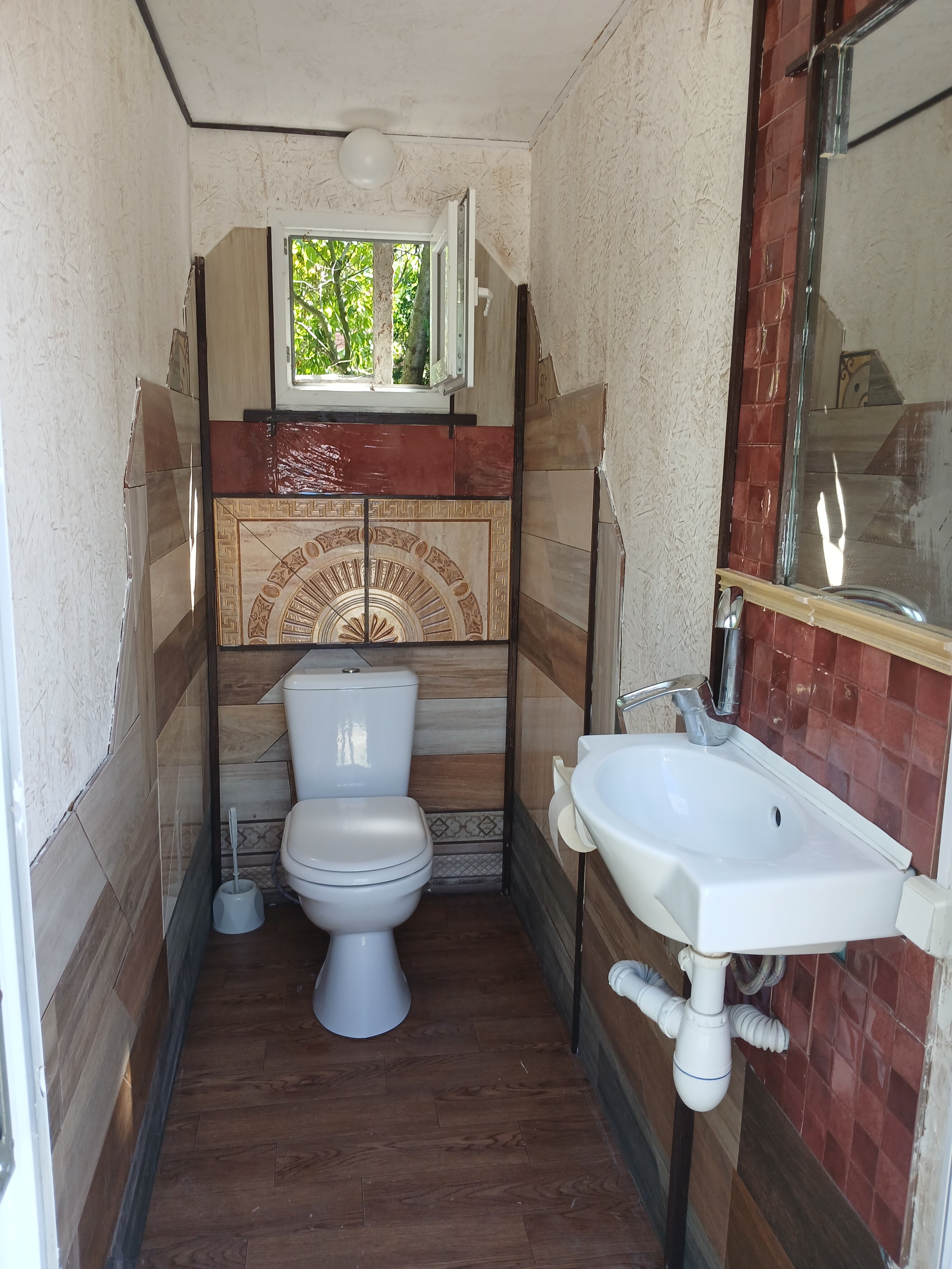 Фото Светлана