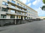 Северный медицинский клинический центр имени Н.А. Семашко, неврологическое отделение (Gaydara Street, 1) ، مستشفى