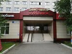 Адвокат Спорыш К. Н. (Mayakovskogo Street, 31), attorney